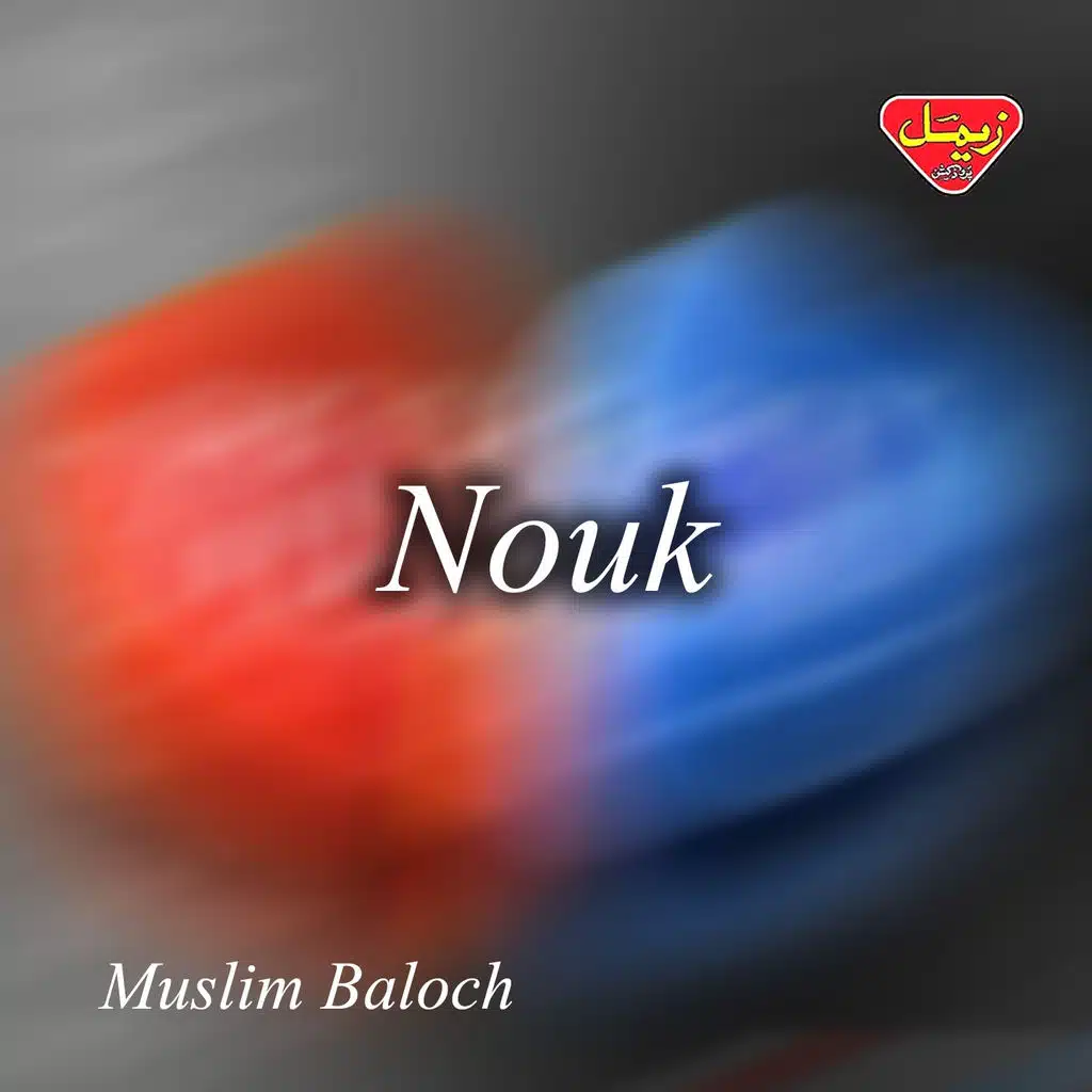 Nouk