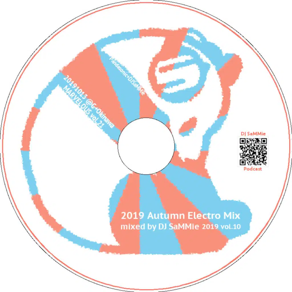 2019 Autumn Electro Mix :: Electro + Vocal Pops House (^o^)b