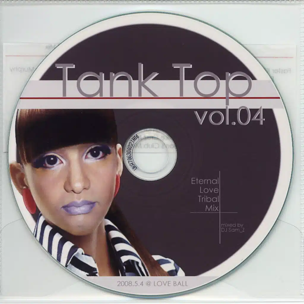 Episode 130: 2008 Vocal Tribal Mix :: Mixed in 2008 (^o^)v