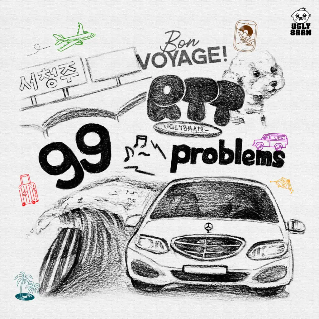 99 Problems (feat. Owen)