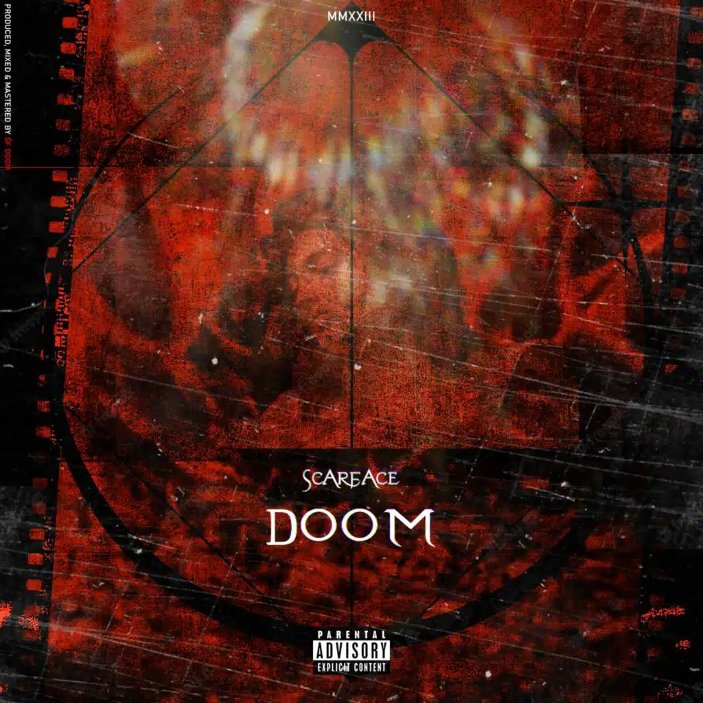 داخلنا ده خارج