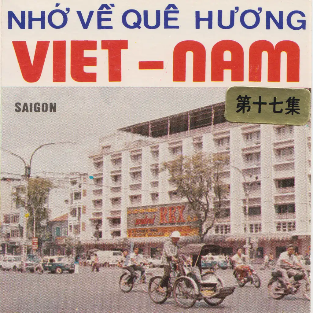 Kiếp Nghèo