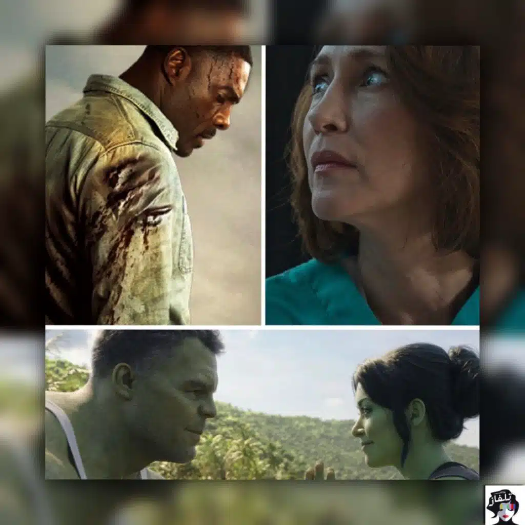 Beast + She Hulk + Five Days at Memorial شو شفت هذا الأسبوع