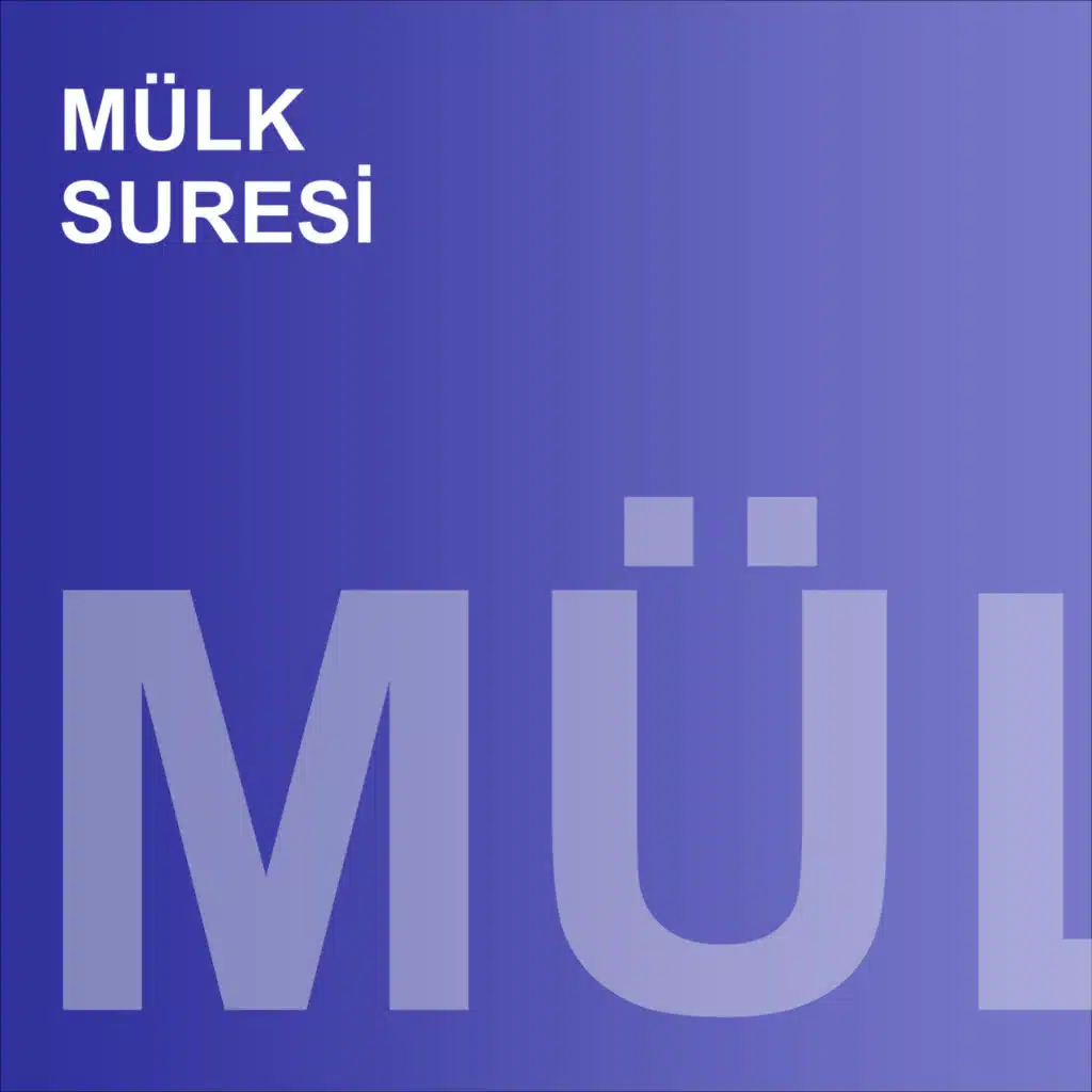 Vakıa Suresi (feat. Ali Turan)