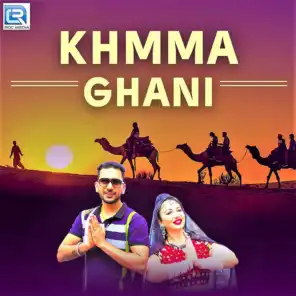 Khamma Ghani