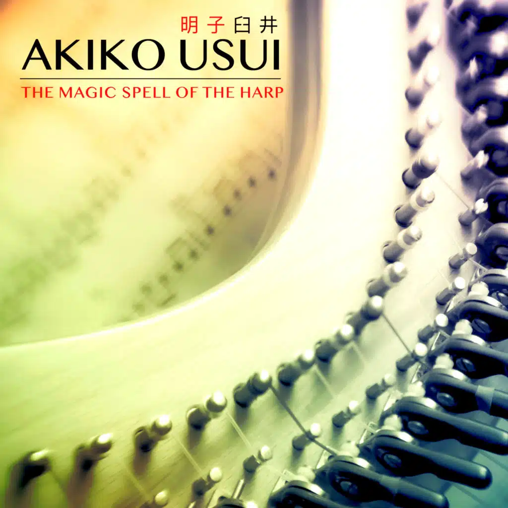 The Magic Spell of the Harp.