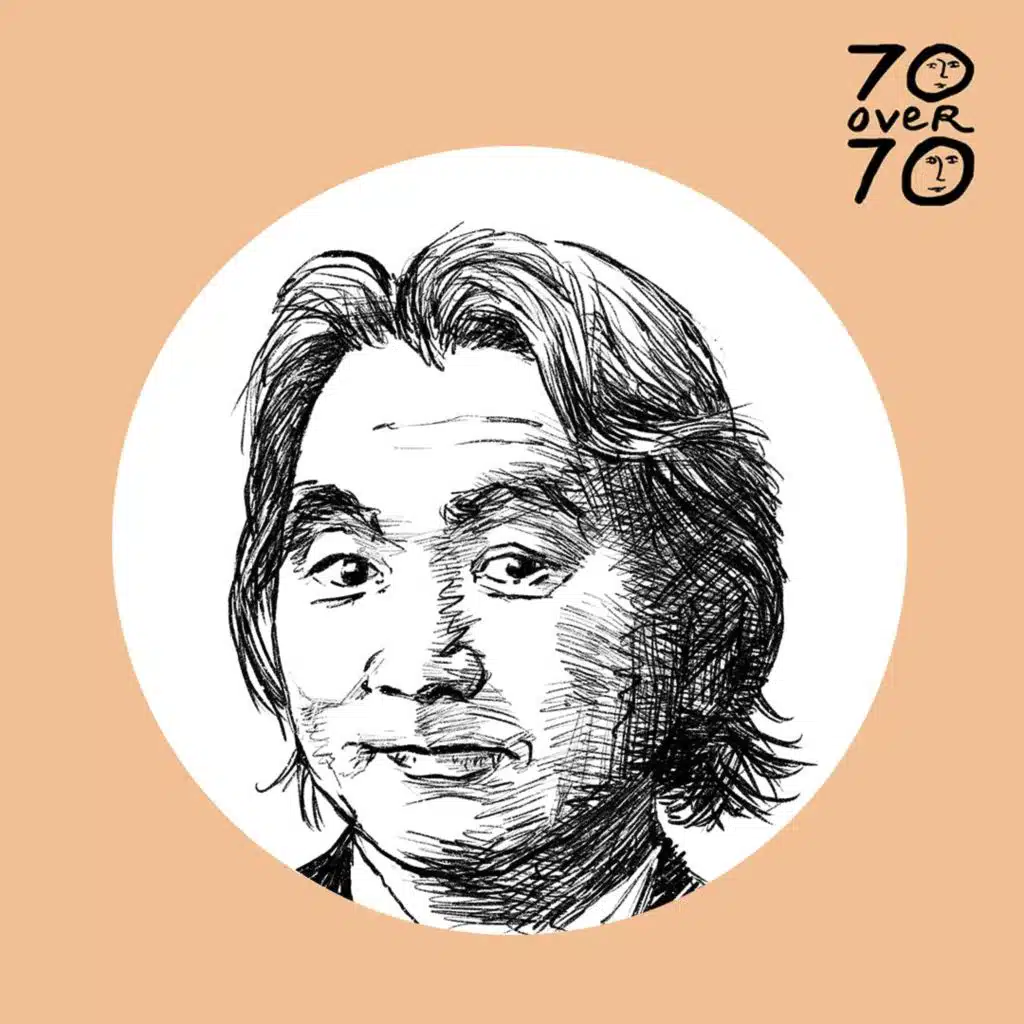 “We Are the Last Generation to Die” with Michio Kaku