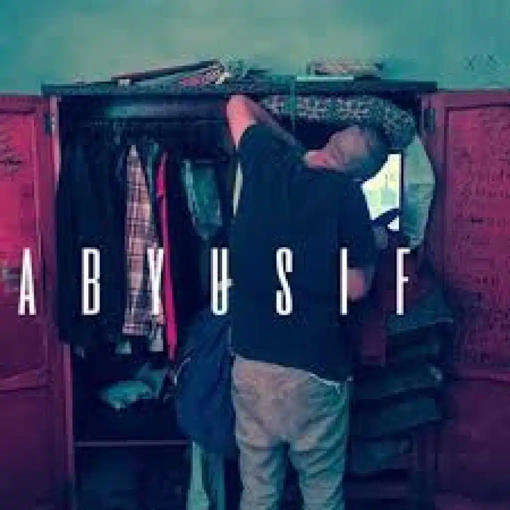 قصة قبل النوم