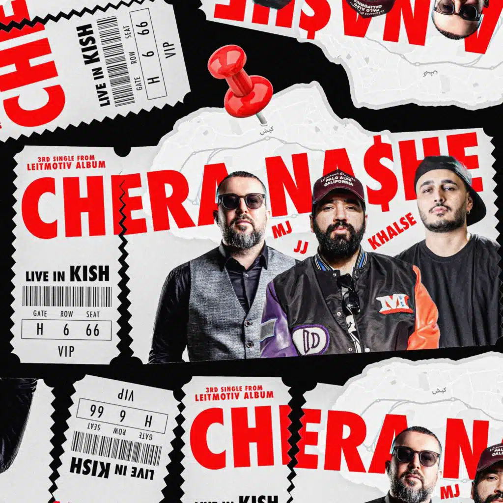 Alireza Jj, Sohrab Mj & Sepehr Khalse