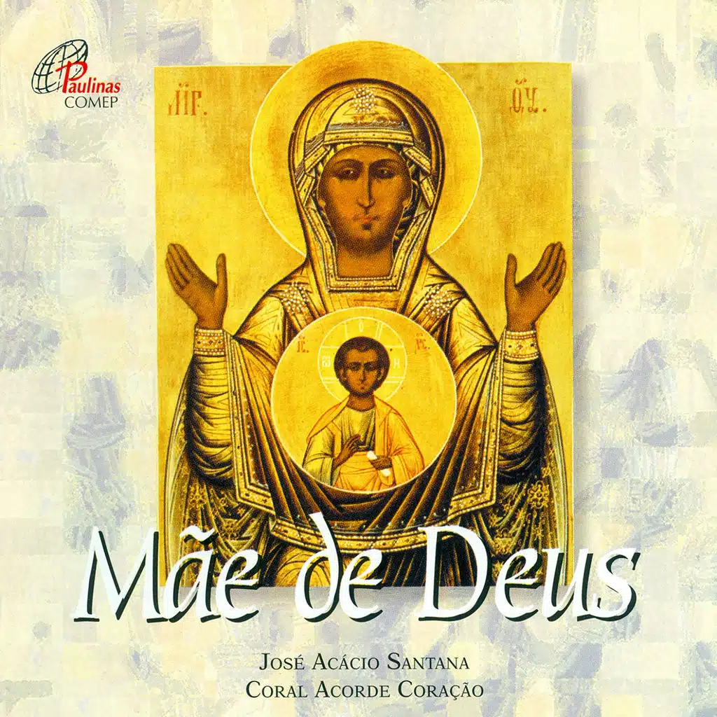 Mãe de Deus