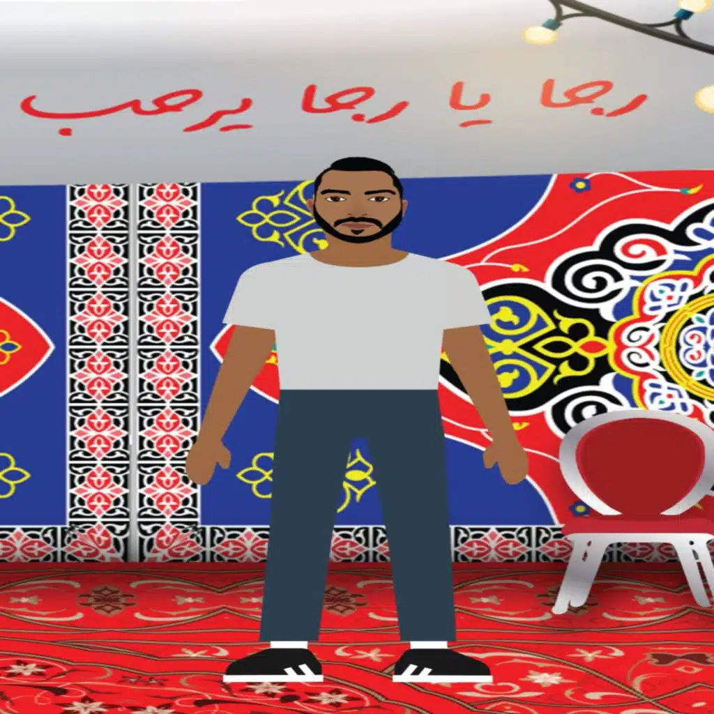 Laheth mijwez - Raja Ya Raja | لاحظ لاحظ - رجا يا رجا (Remix)