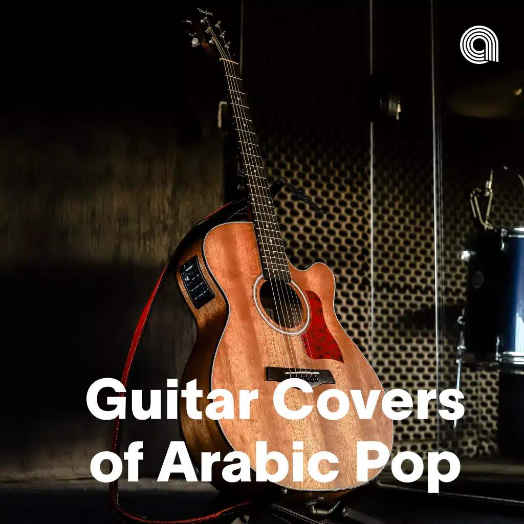 Guitar Covers of Arabic Pop