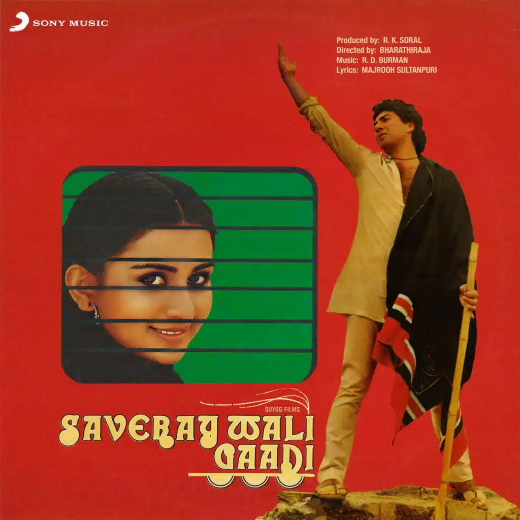 R.D. Burman;Lata Mangeshkar