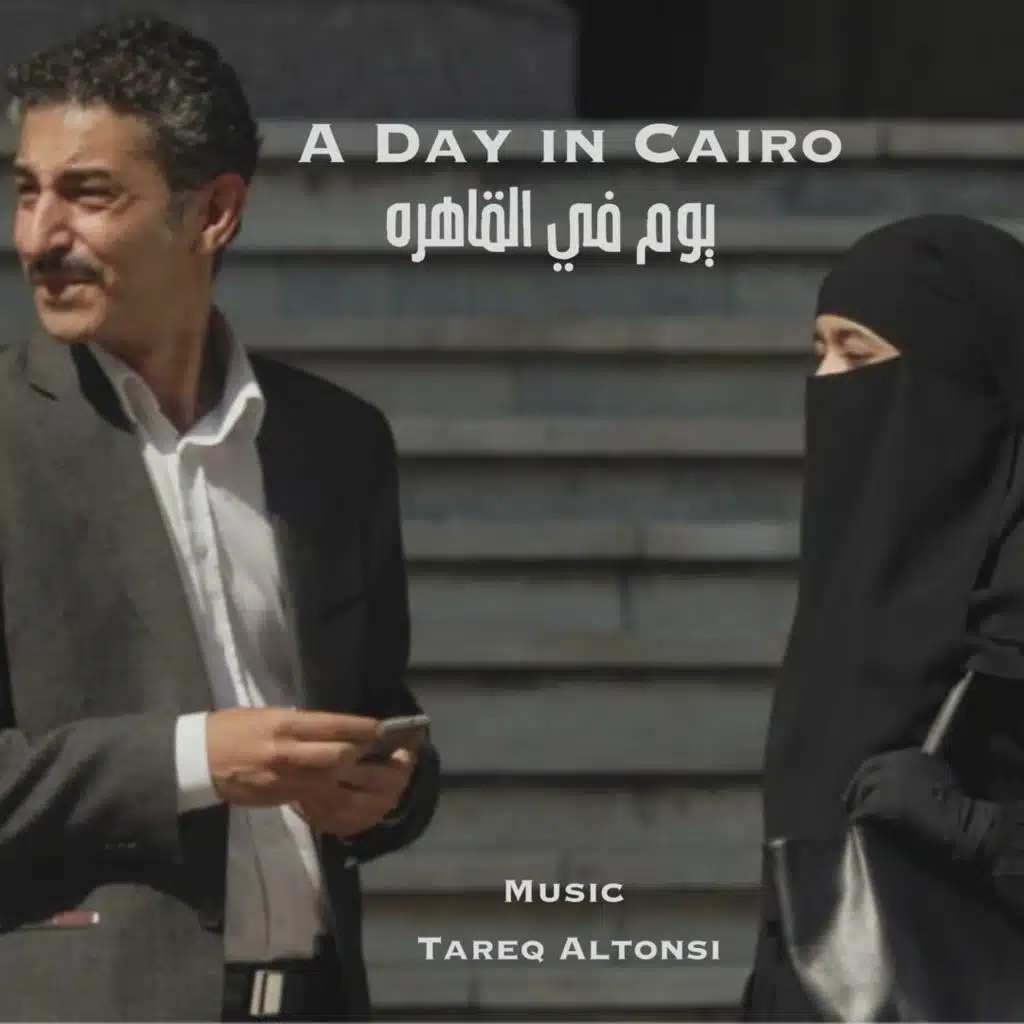A Day in Cairo
