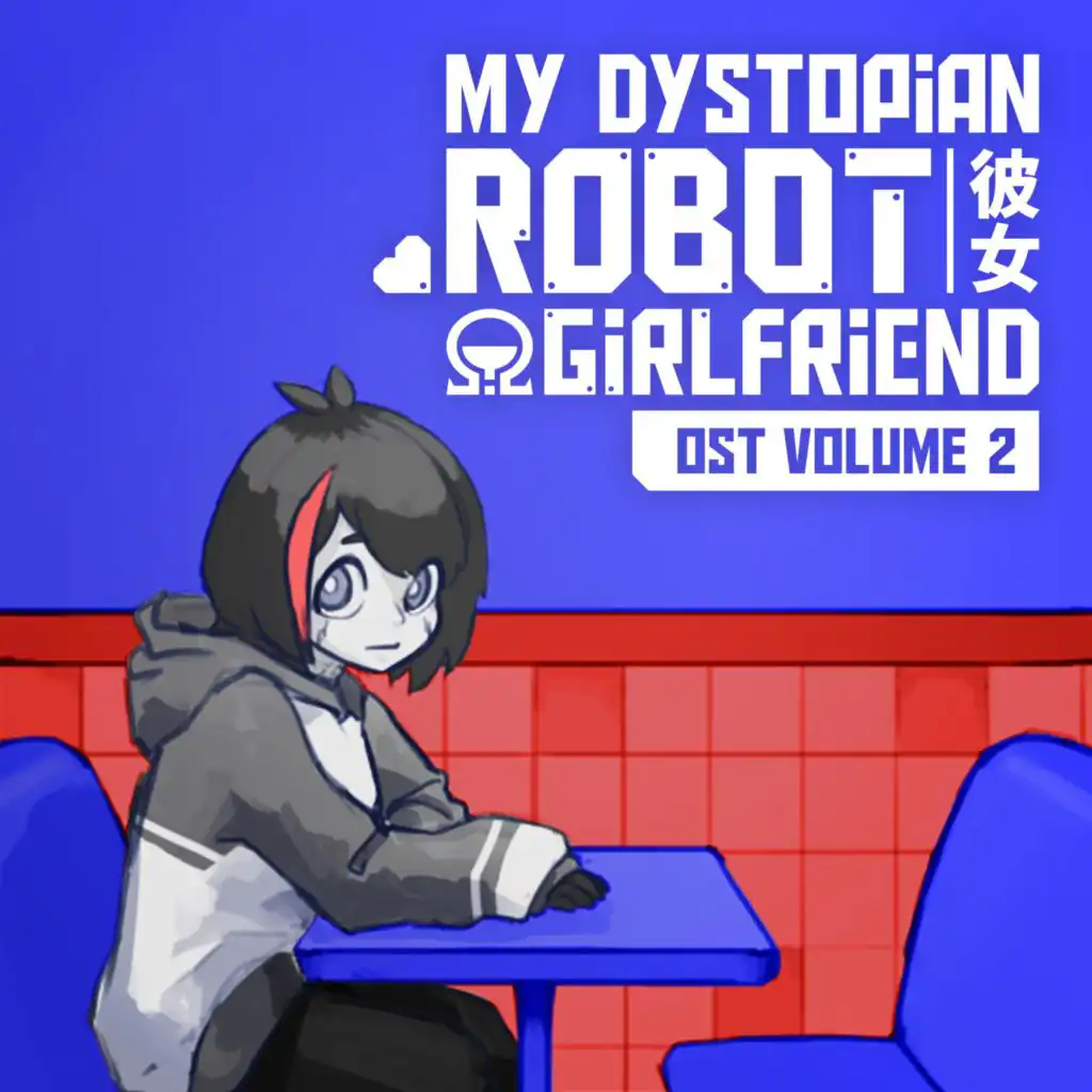 !Ω Factorial Omega: My Dystopian Robot Girlfriend Volume 2 (Original Soundtrack)