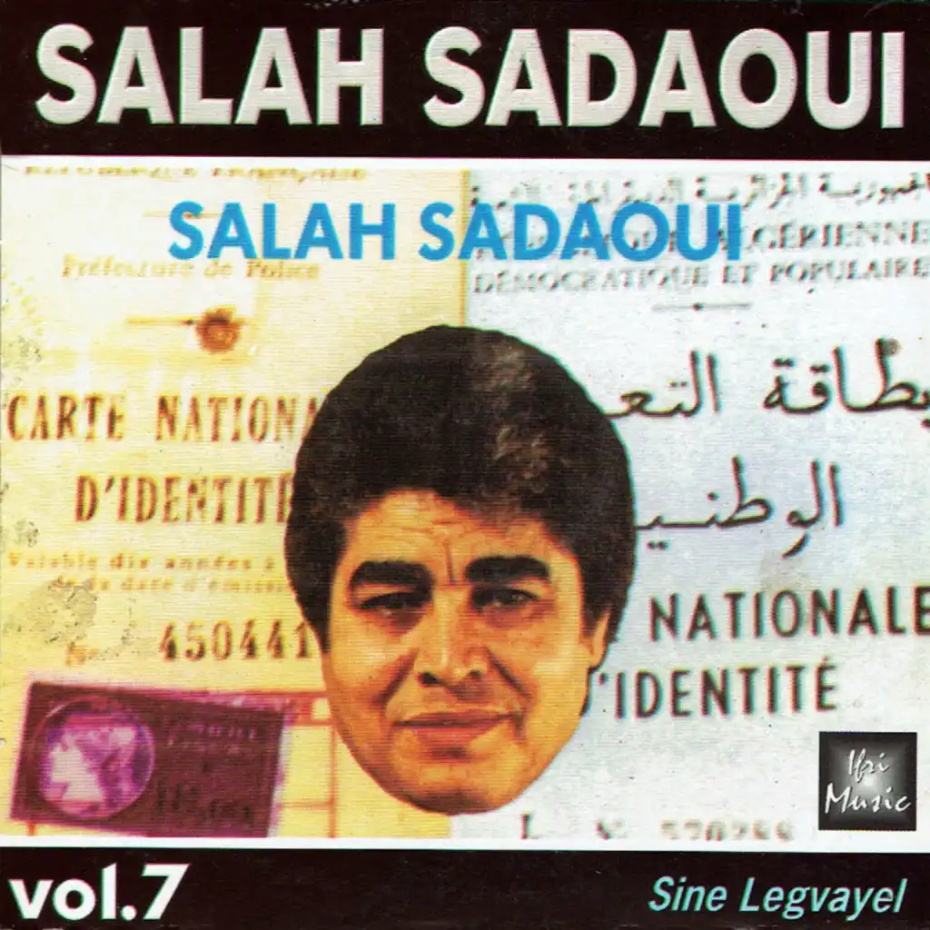 Salah Sadaoui