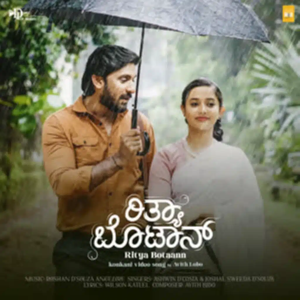 Ritya Botaann - by Avith Lobo (feat. Ashwin Dcosta & Joshal Sweeda D'souza)