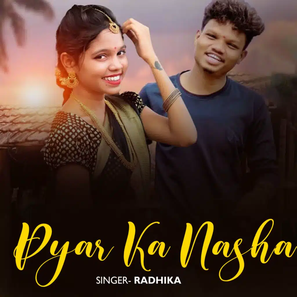 Bablu Mahant & Radhika