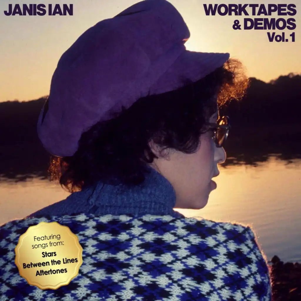 The Man You Are in Me (worktape)