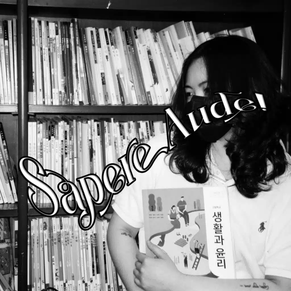 Sapere Aude!