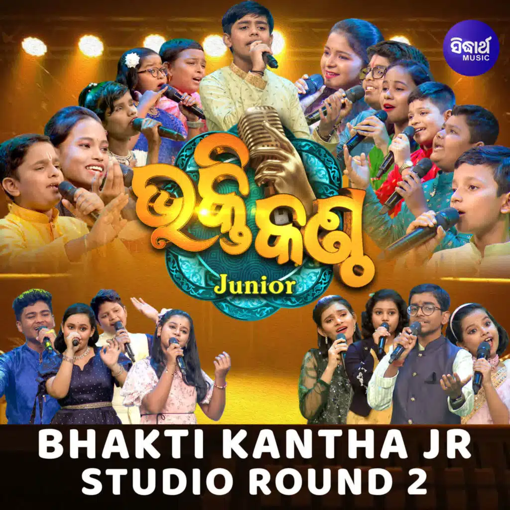 Bhakti Kantha Jr Studio Round 2