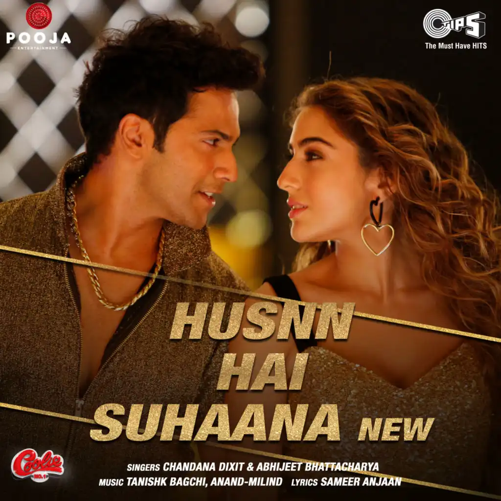 Husnn Hai Suhaana New (from "Coolie No. 1")