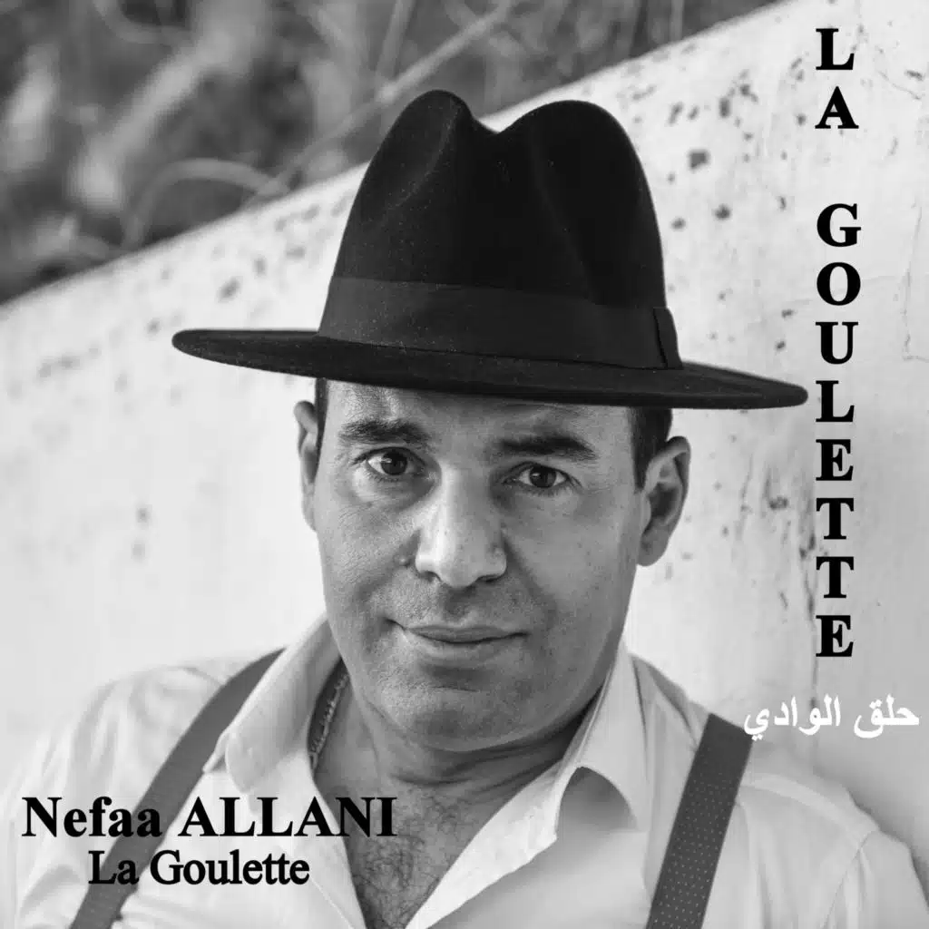 La Goulette