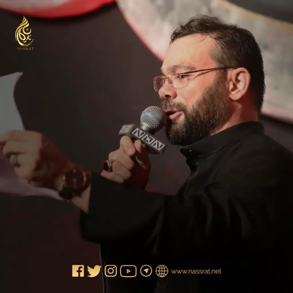 محرم 1441 - 2019