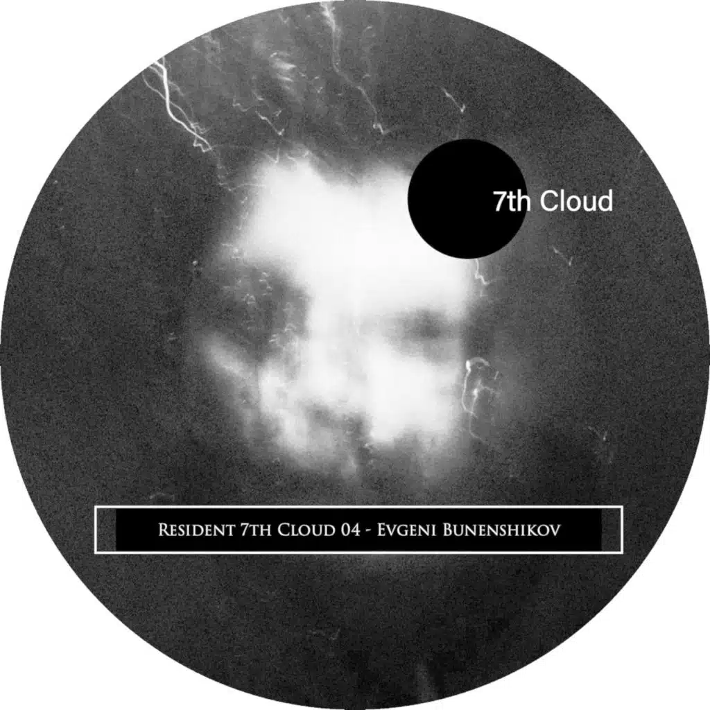 Resident 7th Cloud 04 - Evgeni Bubenshikov
