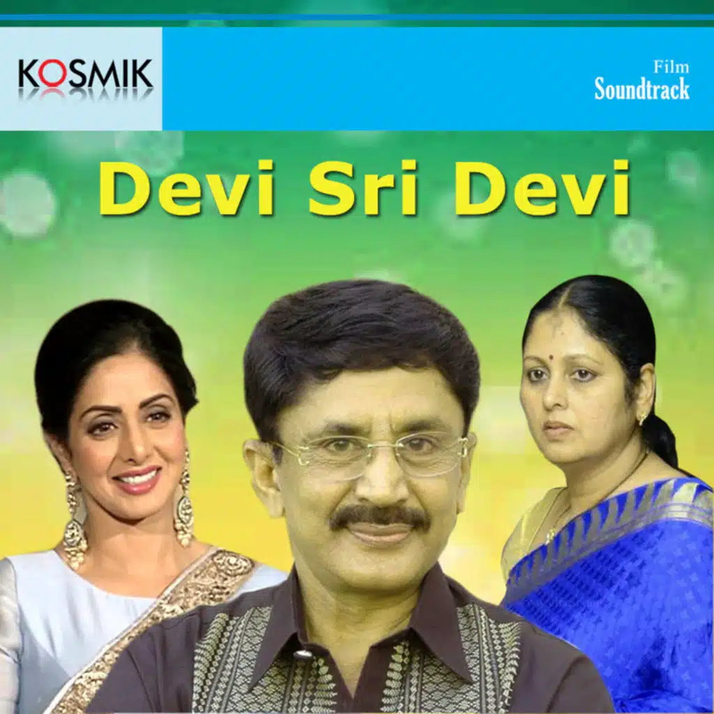 Devi Sri Devi (Original Motion Picture Soundtrack)