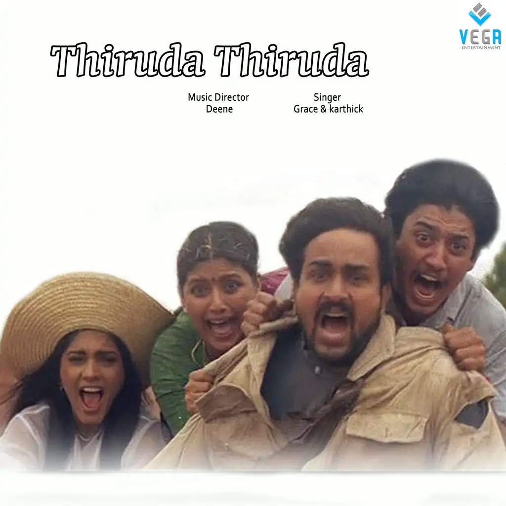 Thiruda Thiruda (Original Motion Picture Soundtrack)