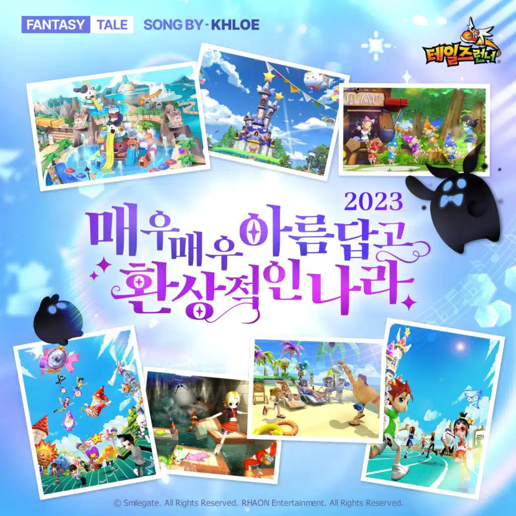 TALESRUNNER