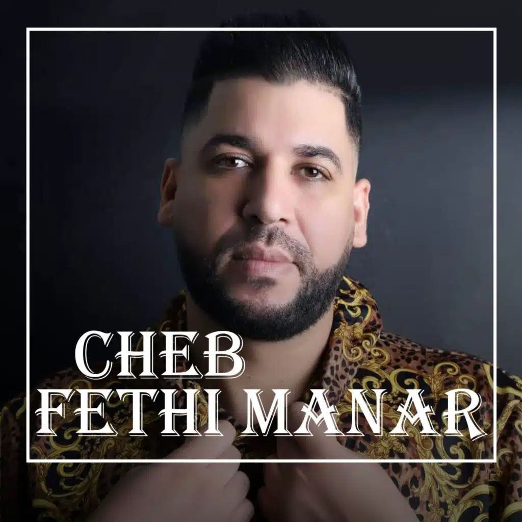 Min Nasker Nabghi Ngablek (Yen3al Bouk Ya Galbi)