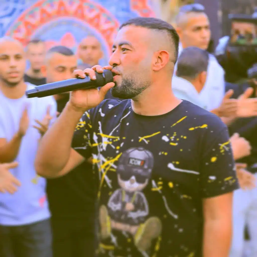 وامانه الله