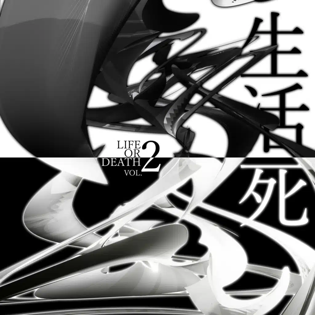 Life or Death Vol. 2