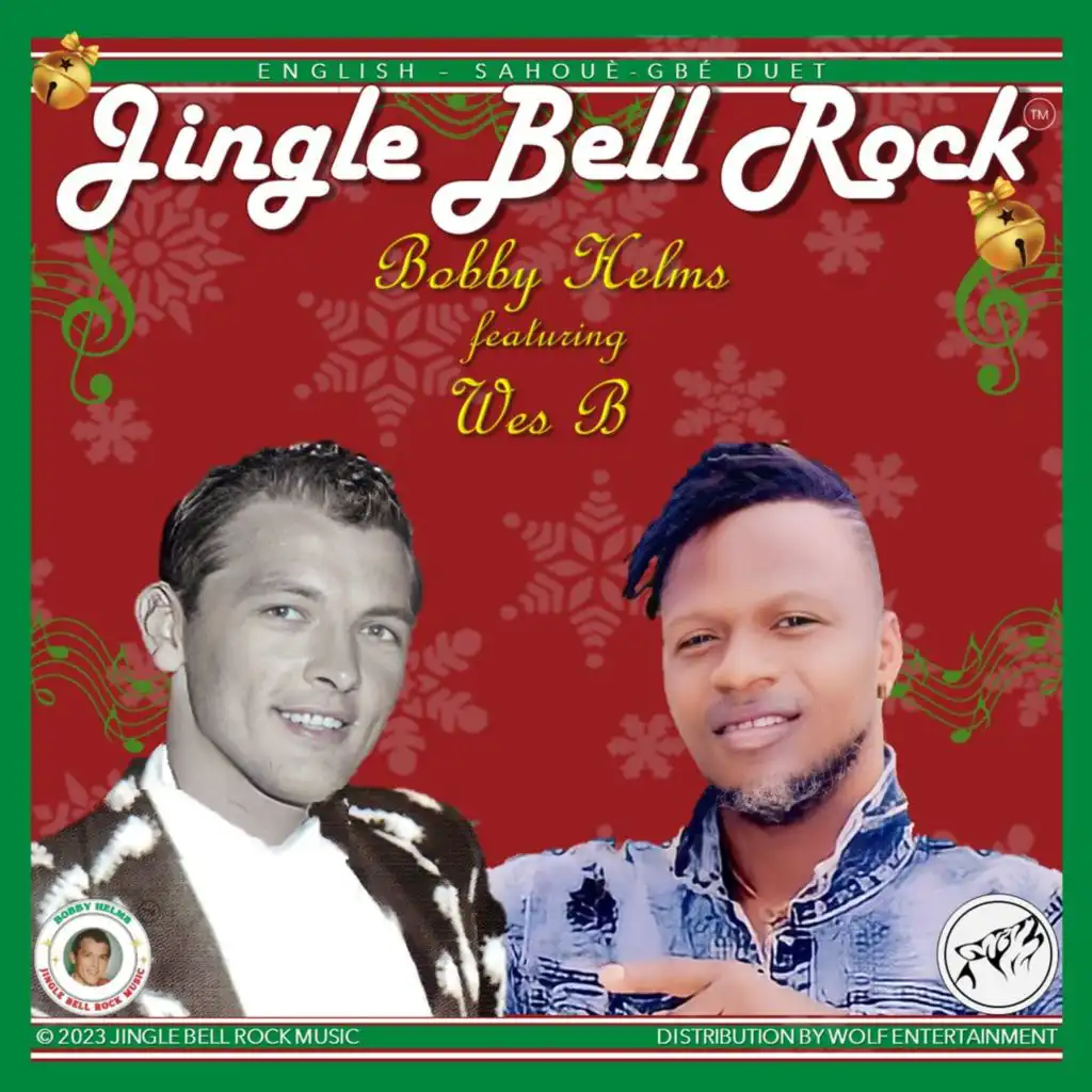 Jingle Bell Rock (English - Sahouè-gbé Version) [feat. Wes B]