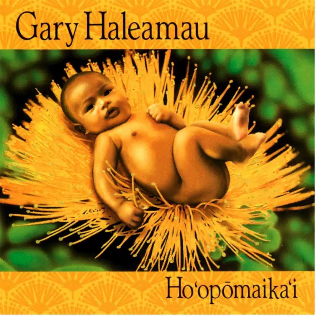 Gary Haleamau