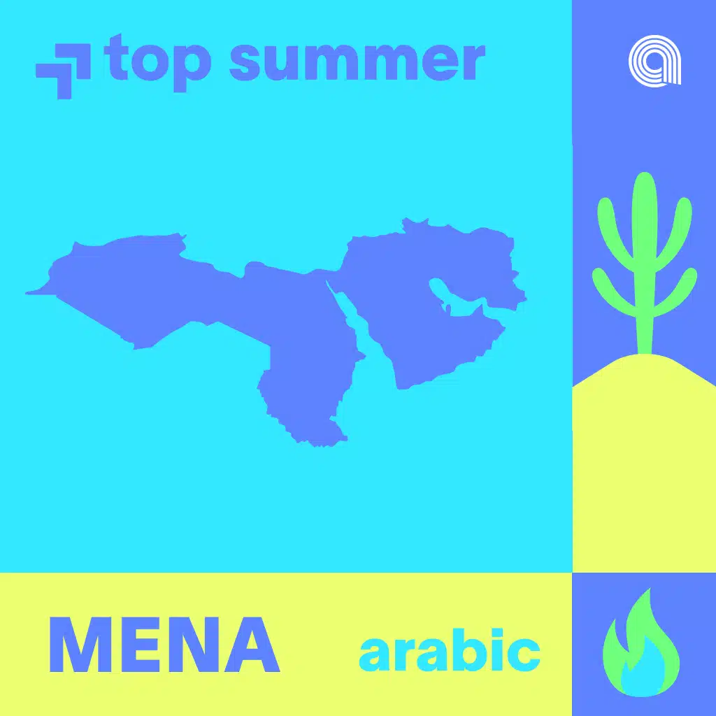 Top Été Arabe