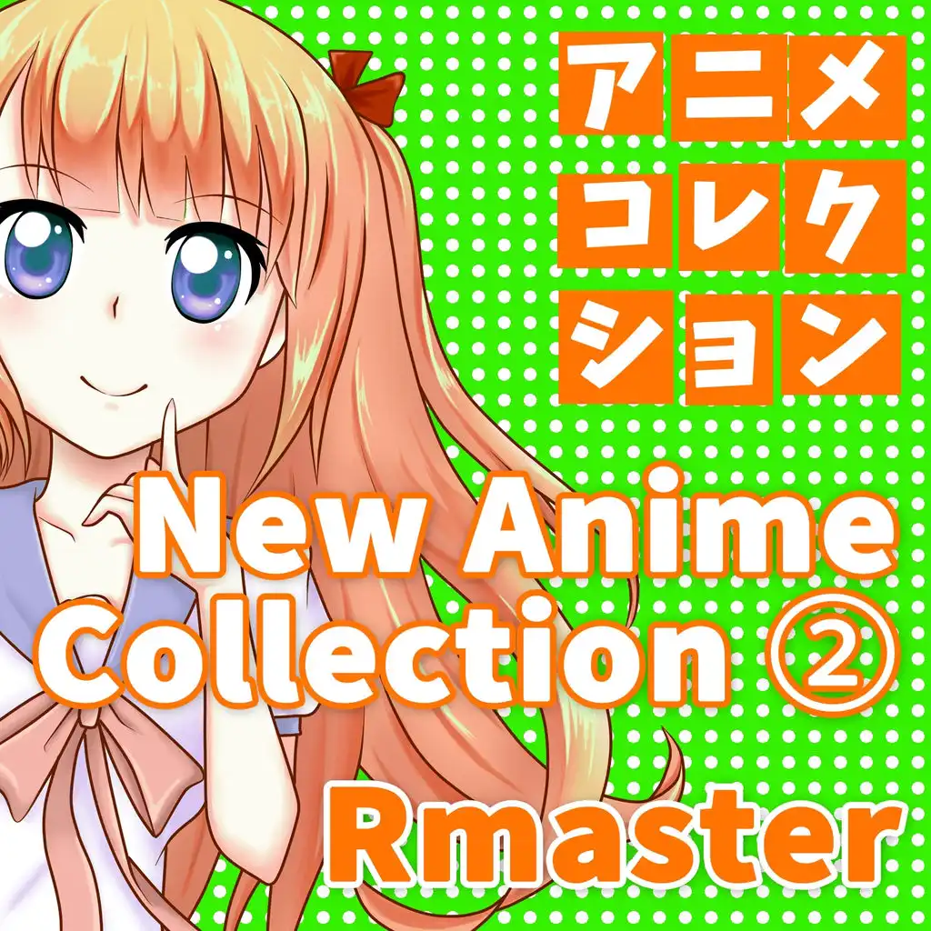 New Anime Collection, Vol. 2 (Songs from "Naruto")