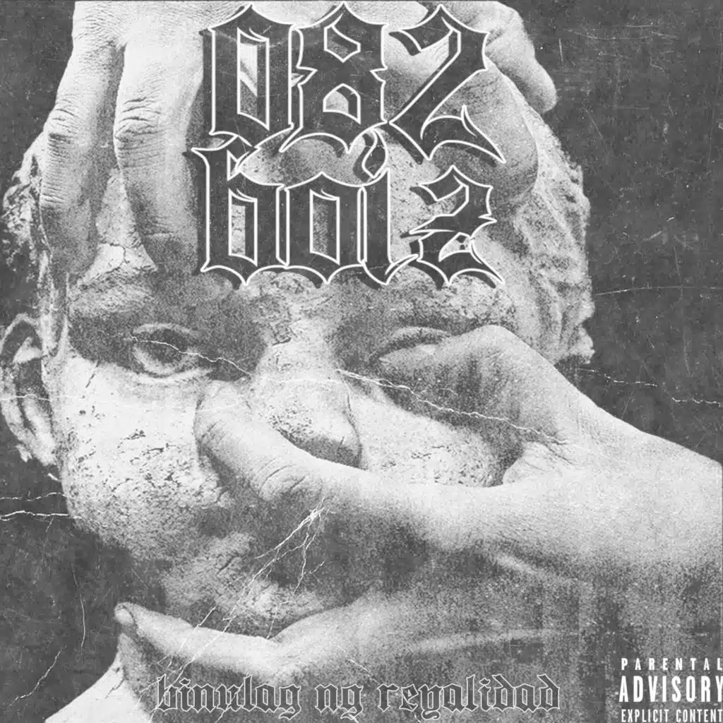 Binulag Ng Reyalidad