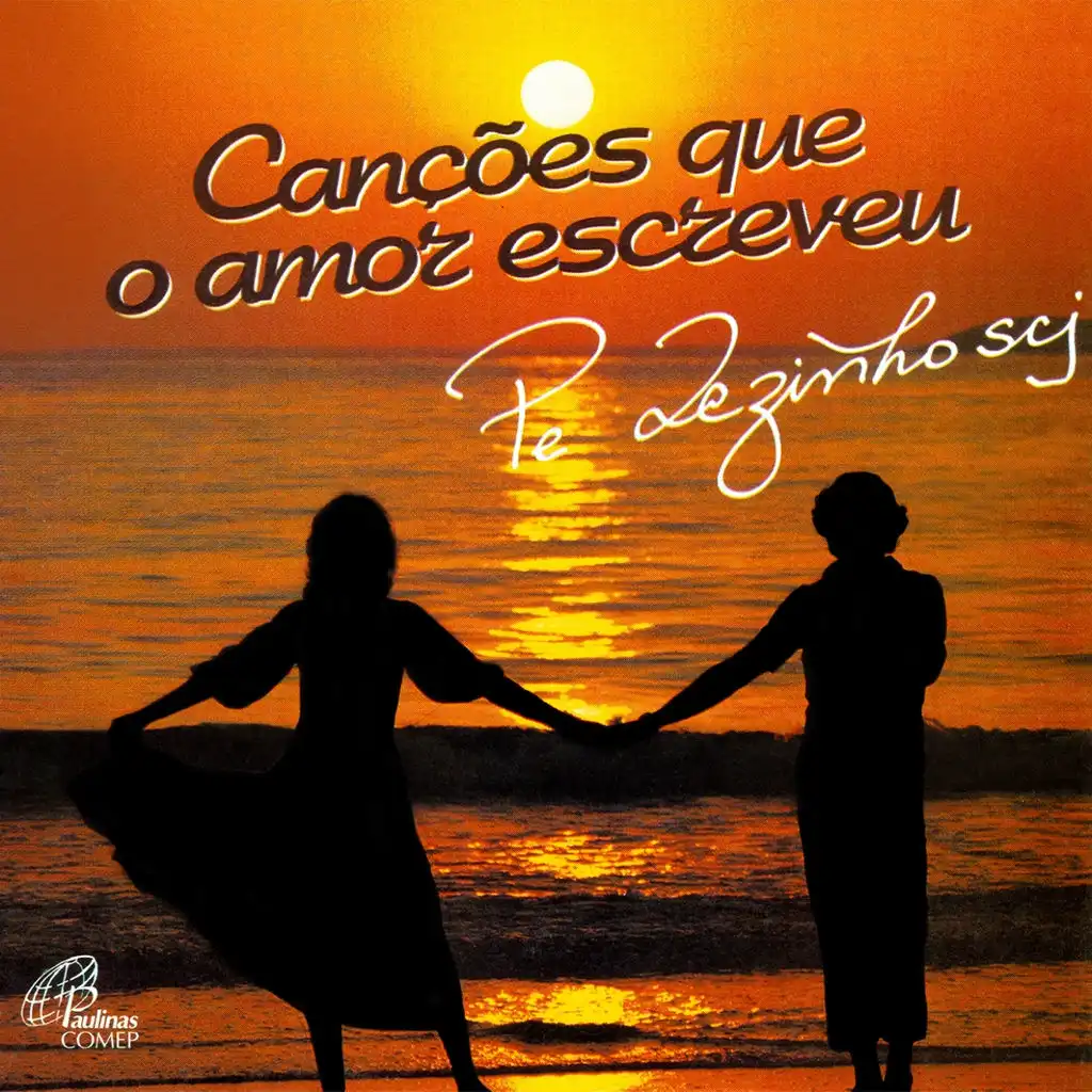 Para Sempre Te Amarei