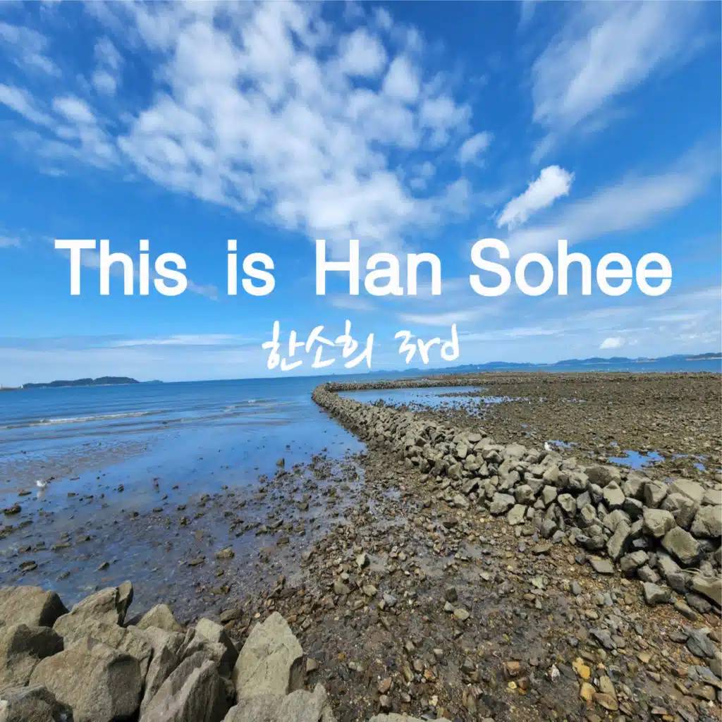 This is Han Sohee