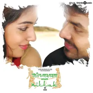 Thirumanam Enum Nikkah (Original Motion Picture Soundtrack)