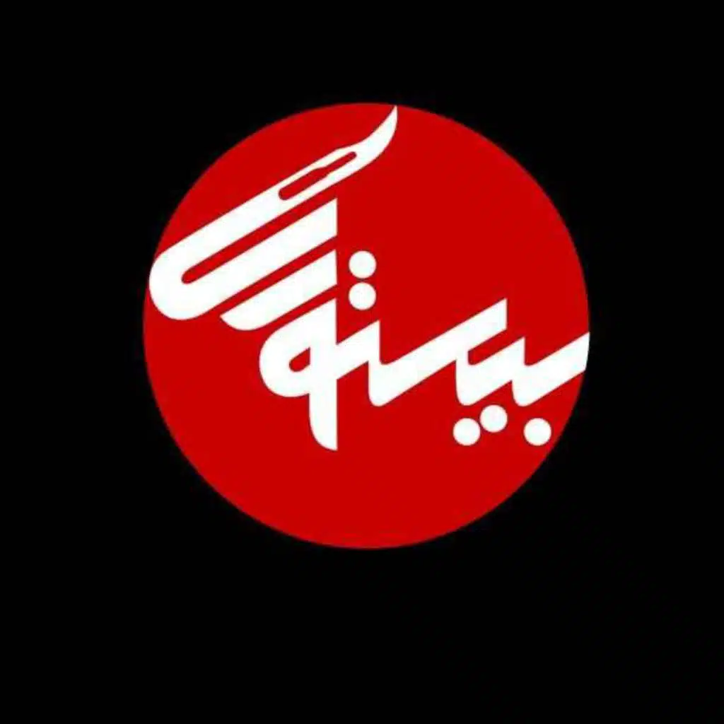 پادکست صفر| درباره بیستوری