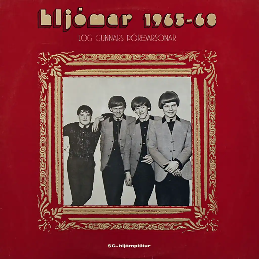 Hljómar 1965–68: Lög Gunnars Þórðarsonar