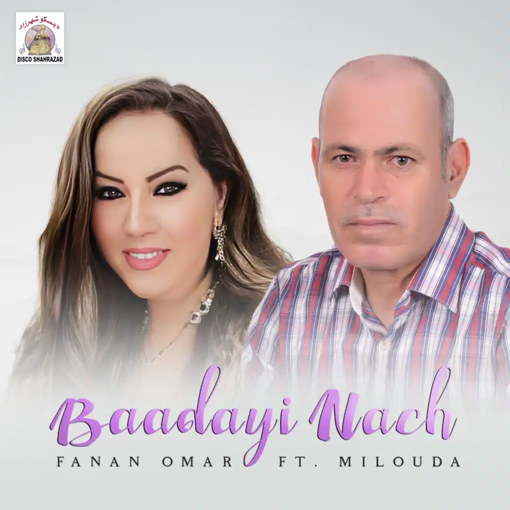 Baadayi Nach (feat. Milouda)