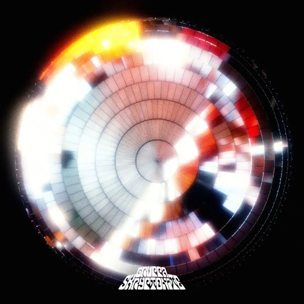 Подруга (360)