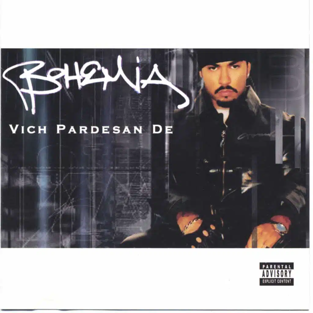 Vich Pardesan De (In the Foreign Land)