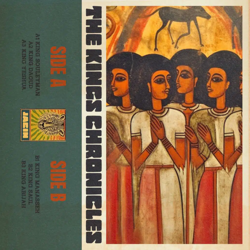 The Kings Chronicles