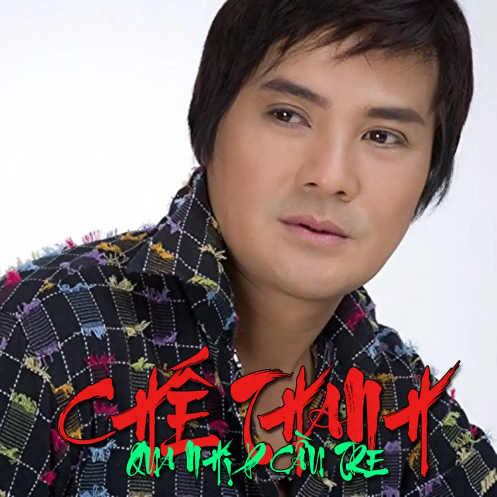 Những ngày xa mẹ